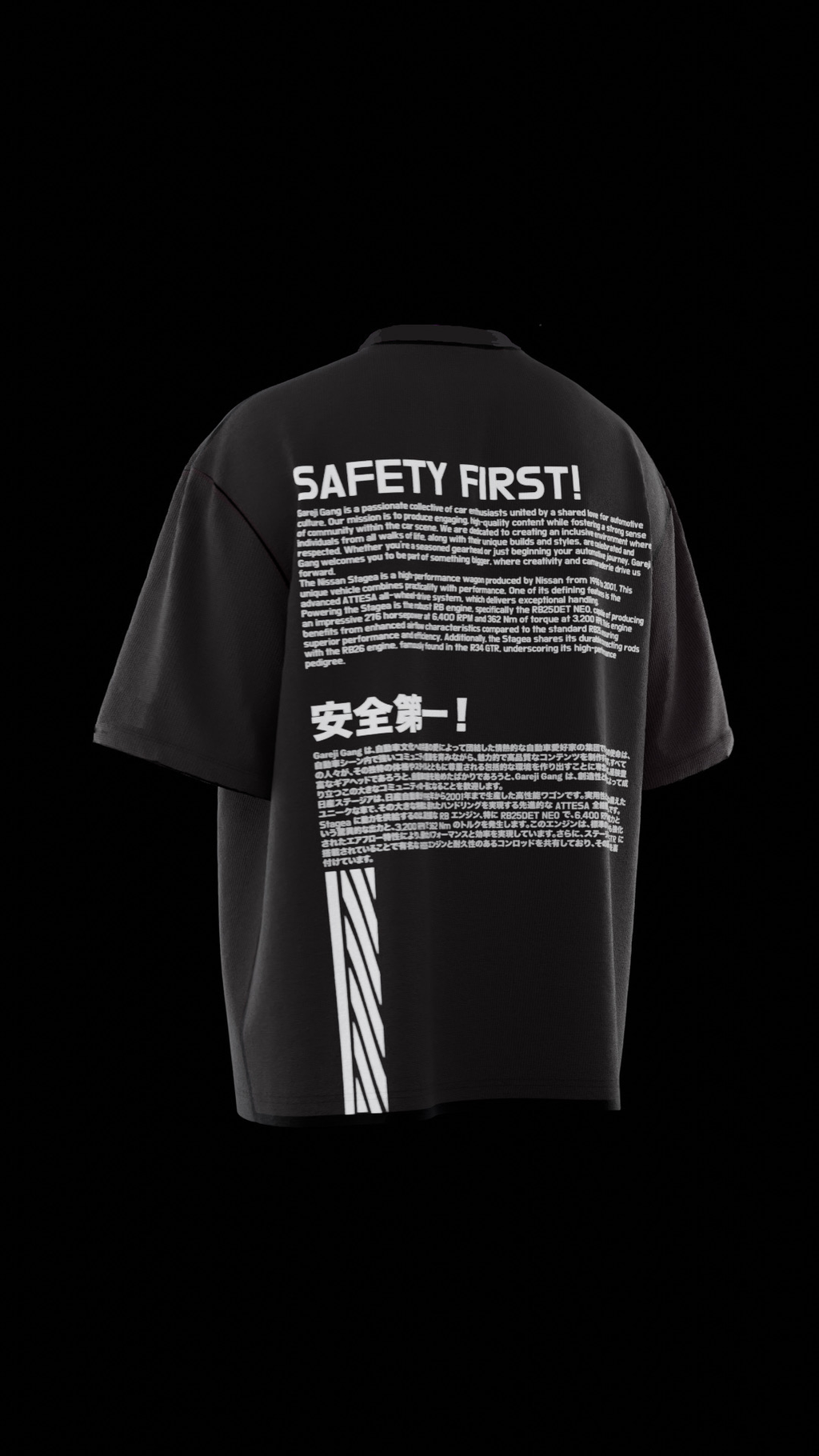 Stagea "Safety First!" T-Shirt