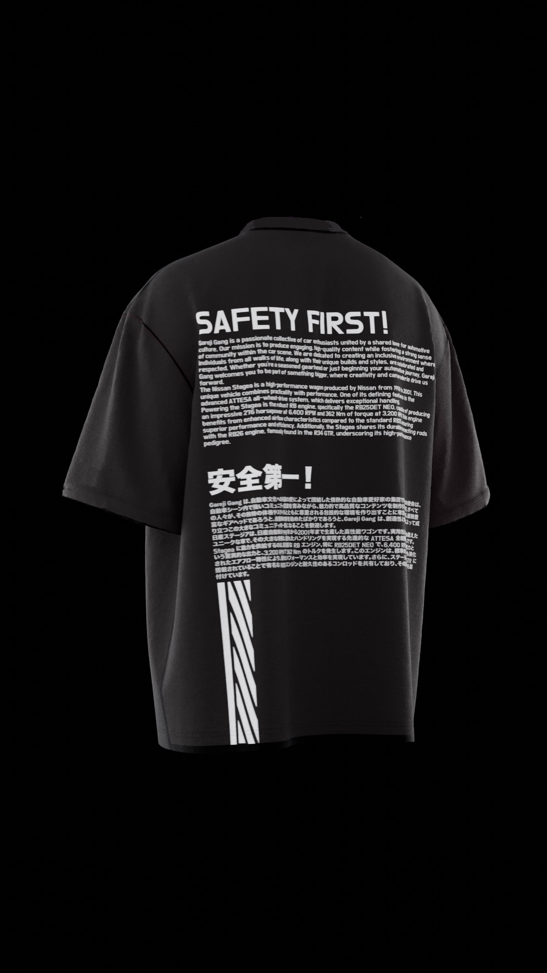 Stagea "Safety First!" T-Shirt
