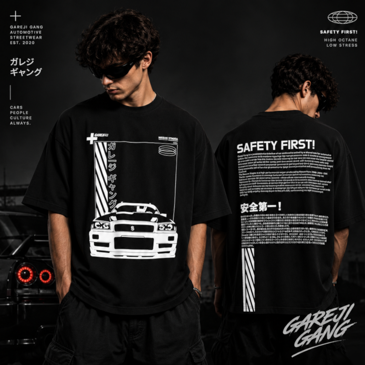 Stagea "Safety First!" T-Shirt